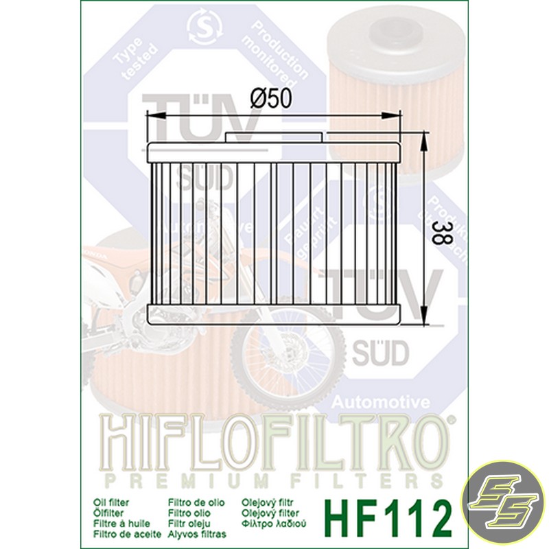 HIF-HF112_1