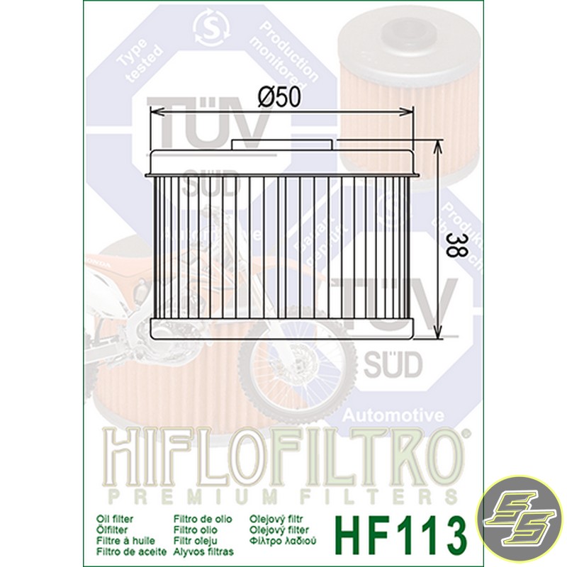 HIF-HF113_1