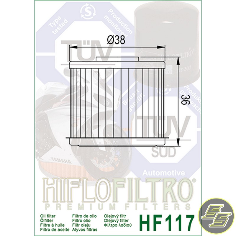 HIF-HF117_1