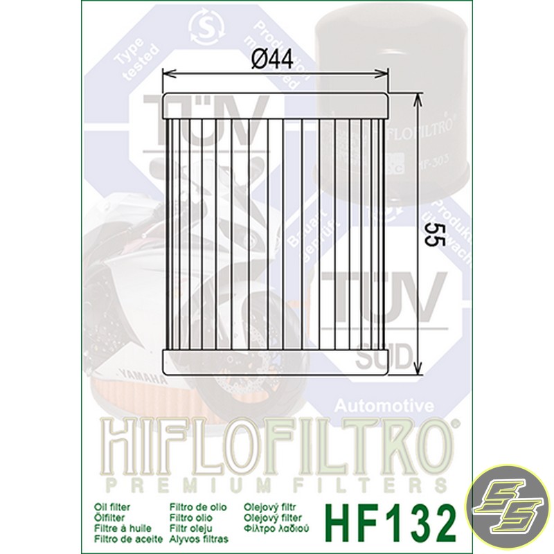 HIF-HF132_1