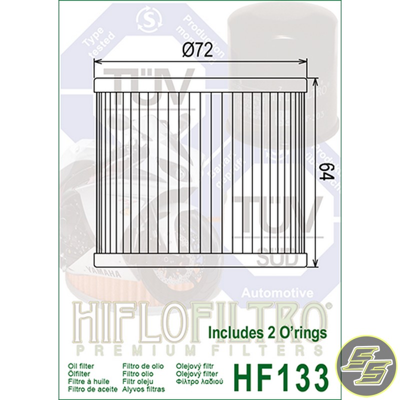 HIF-HF133_1