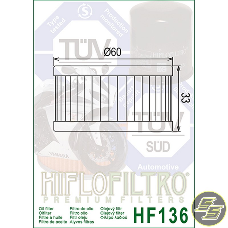 HIF-HF136_1