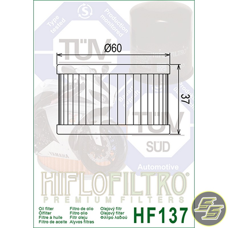 HIF-HF137_1