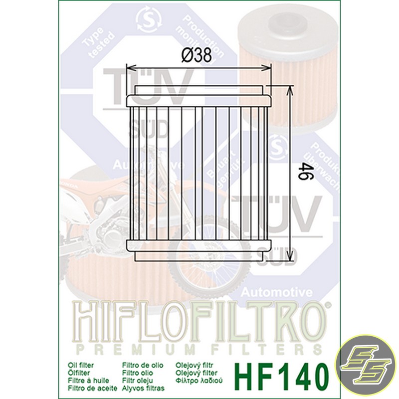 HIF-HF140_1