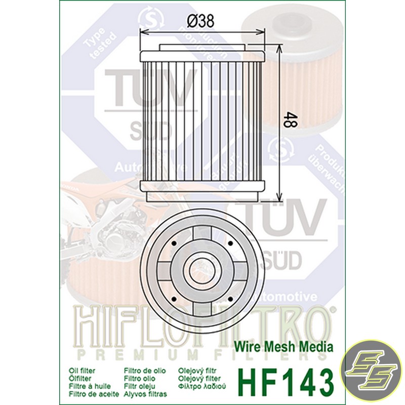 HIF-HF143_1