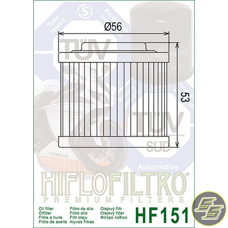 HIF-HF151_1