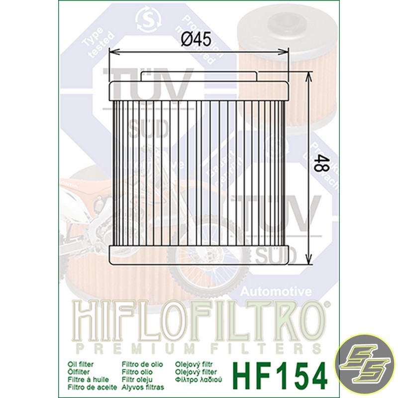 HIF-HF154_1