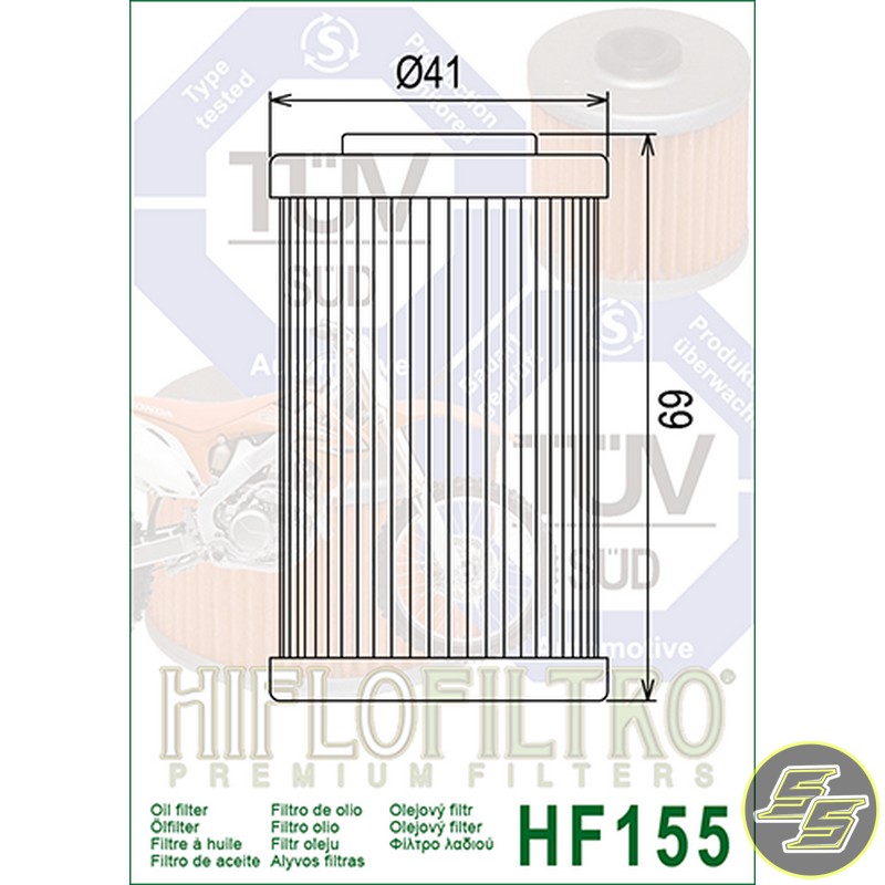 HIF-HF155_1