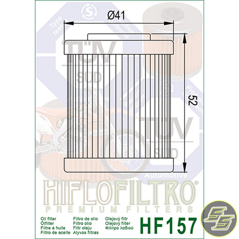 HIF-HF157_1