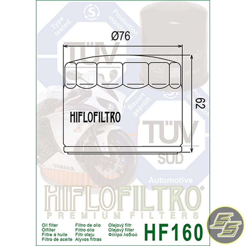 HIF-HF160_1
