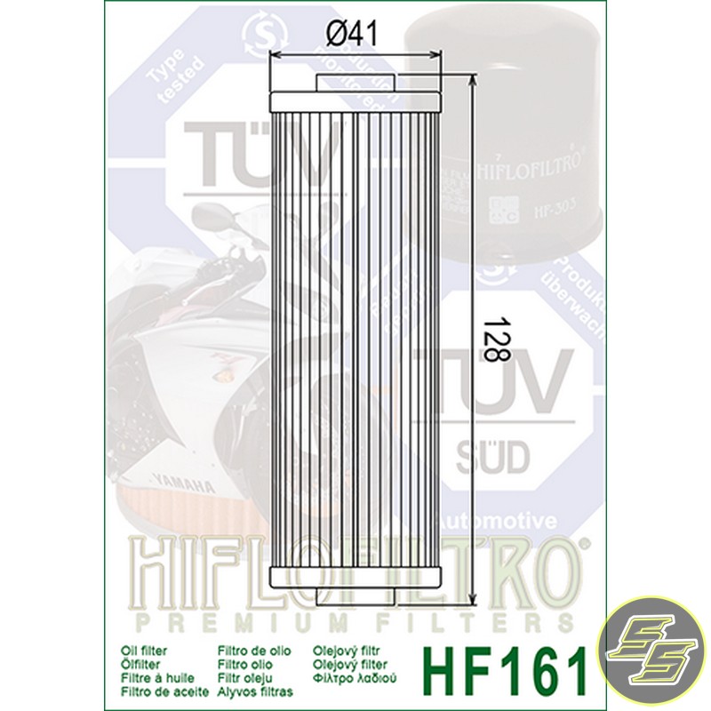 HIF-HF161_1