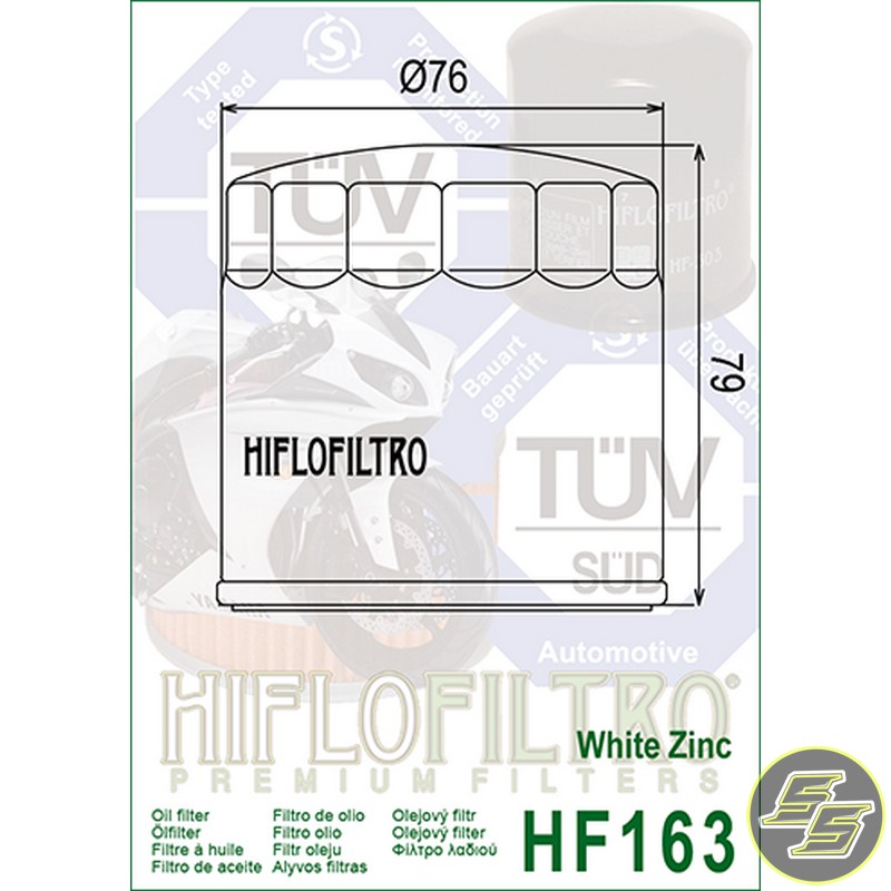 HIF-HF163_1