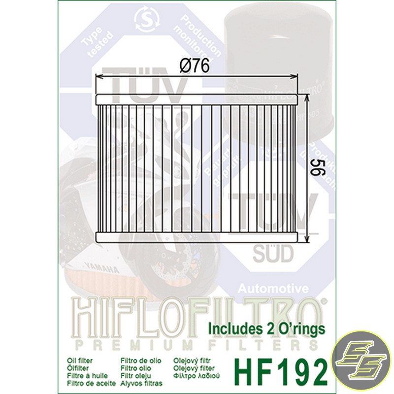 HIF-HF192_1