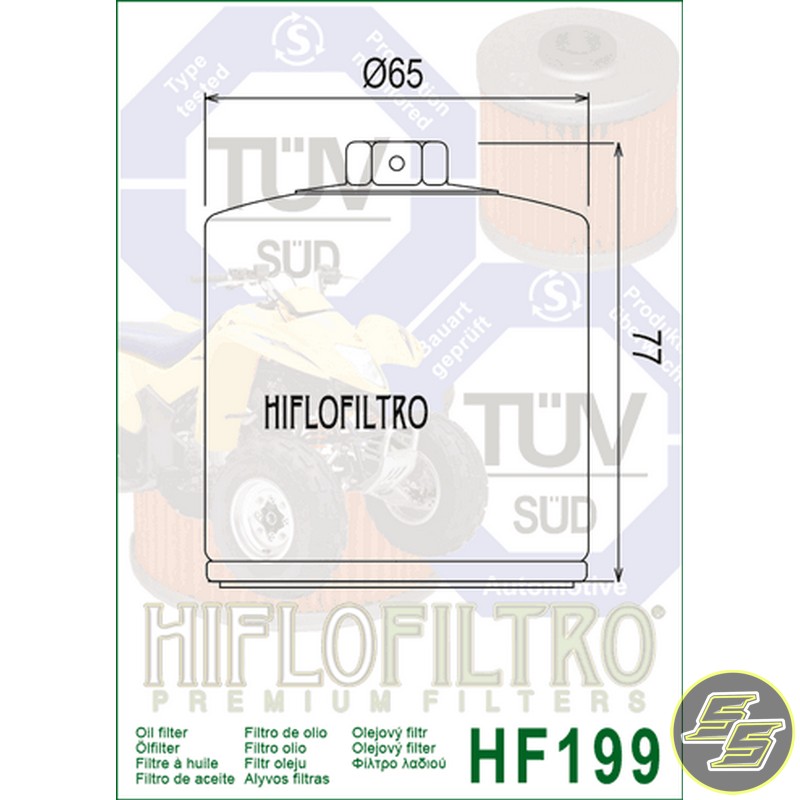 HIF-HF199_1