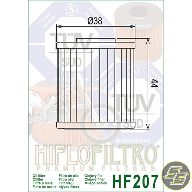 HIF-HF207_1