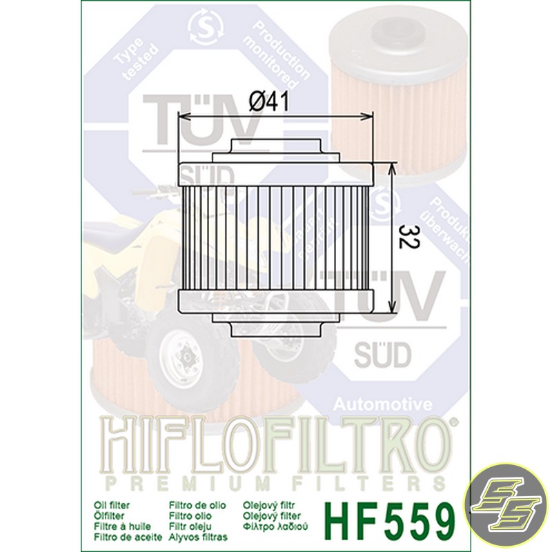 HIF-HF559_1