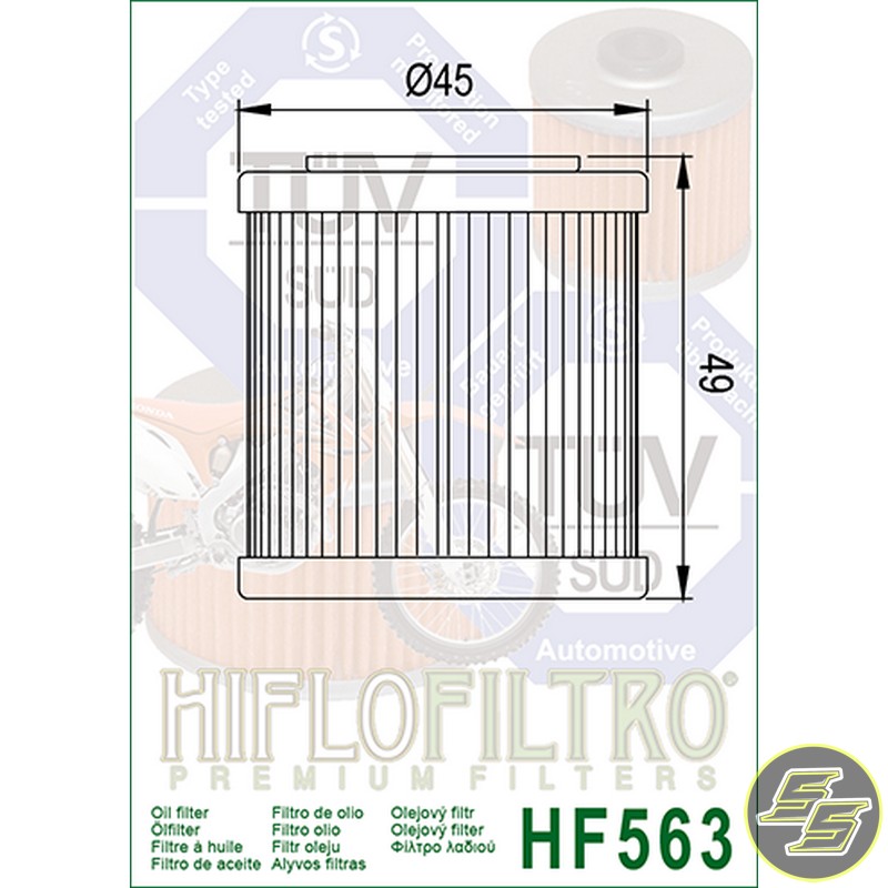 HIF-HF563_1