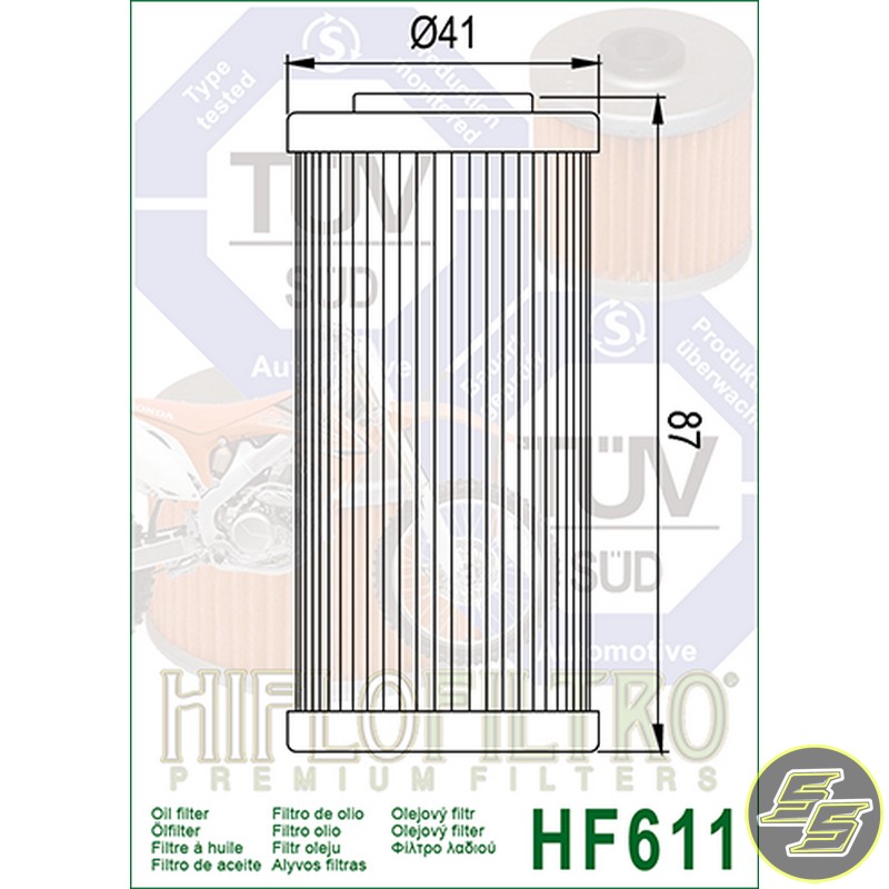 HIF-HF611_1