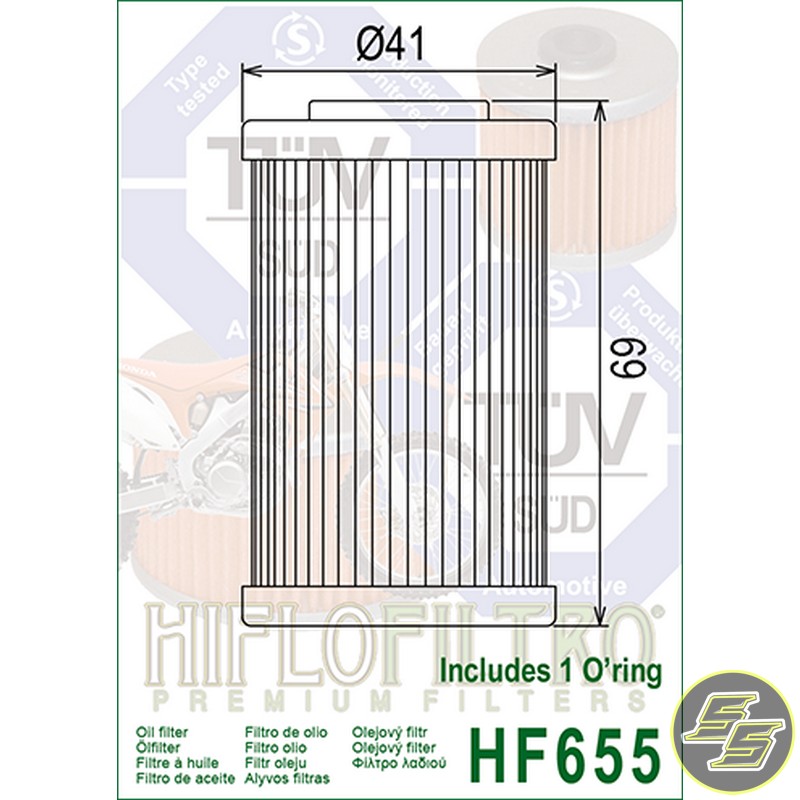 HIF-HF655_1