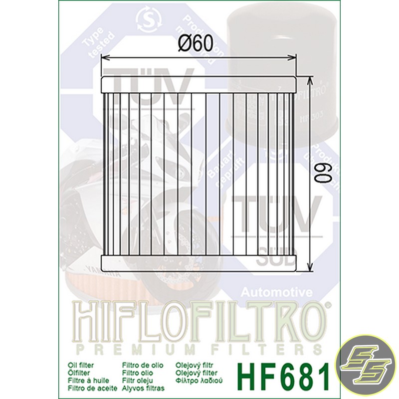 HIF-HF681_1