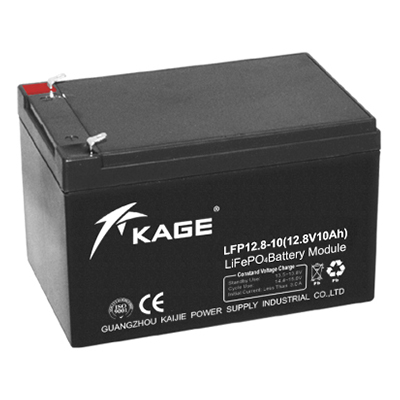 Kage Lithium Battery LiFeP04 LFP12.8-10Ah (0.13kWh)
