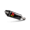 Akrapovic Slip-On BMW S1000RR Carbon