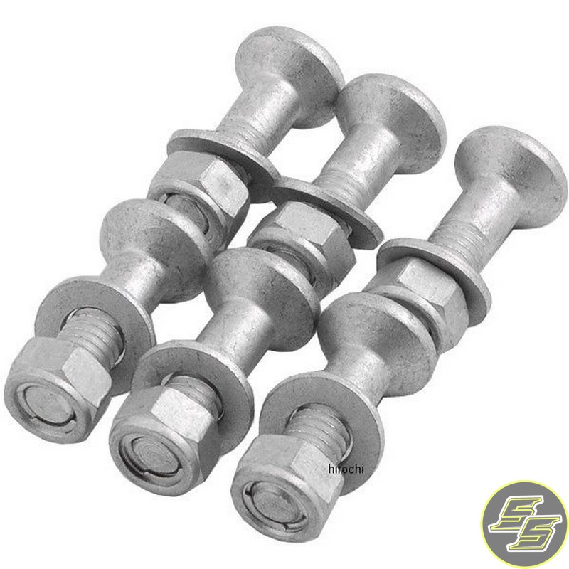 DRC Sprocket Bolt / Nut Set