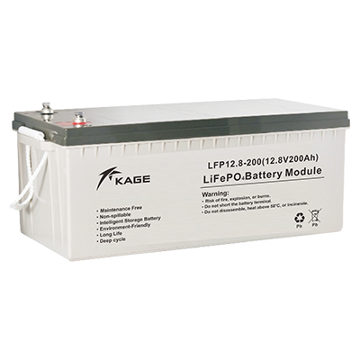 [KAG-LFP12.8-200] Kage Lithium Battery LiFeP04 LFP12.8-200Ah (2,56kWh)