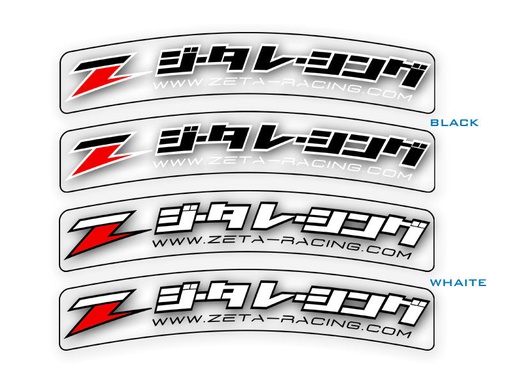 [DRC-MO33-0702] DRC Zeta Racing Decal Front Fender Side White