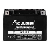 [KAG-KT12A] Kage Battery KT12A (GTZ12S)