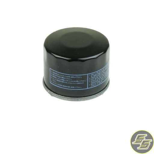 [ATH-FFP001] Athena Filter Oil FFP001