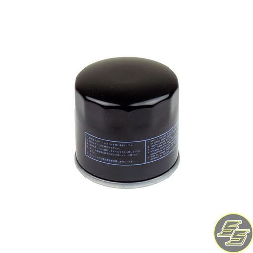 [ATH-FFP011] Athena Filter Oil FFP011